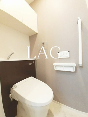 【トイレ】 | エアリアルⅠ | トイレです。
