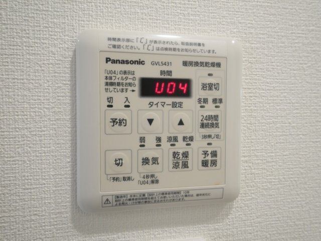 PHOERME TENNOJI Eastの設備