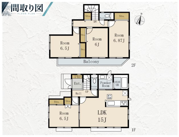 江戸川区北小岩8丁目戸建ての間取り|15帖LDK＋全居室6帖以上。家族の団らんも自分時間も大切にできる4LDK。