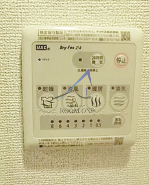 セント・ヒルズの設備|浴室乾燥機パネルです。