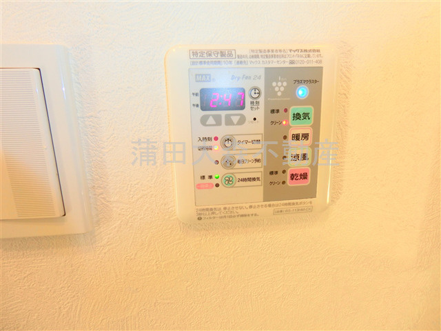 ルーブル大鳥居参番館の設備