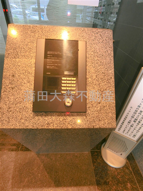 ルーブル大鳥居参番館の設備