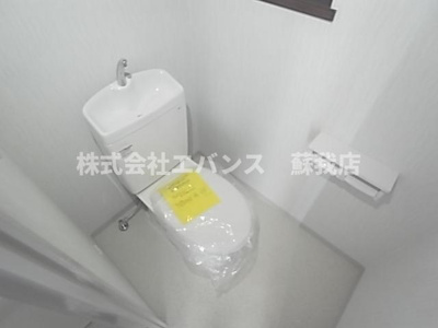 【トイレ】 | ベルハイム | 落ち着いた色調のトイレです