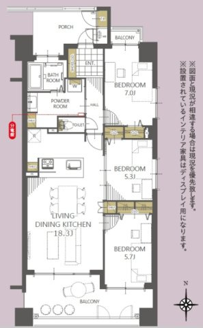 【間取り】 | サーパス国領　6F