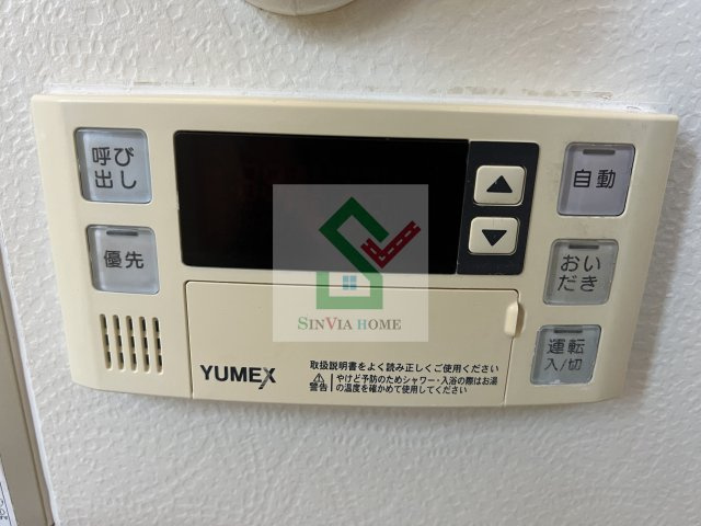 メゾンクレールCのその他