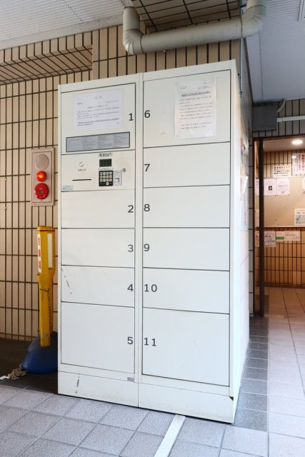 スカイコート両国のその他共用部分|宅配ボックス