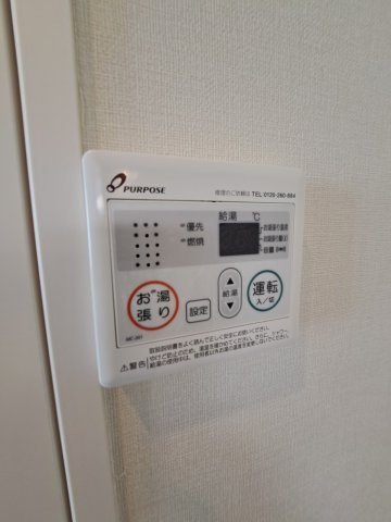 ハーモニーテラス瑞江Ⅱの設備