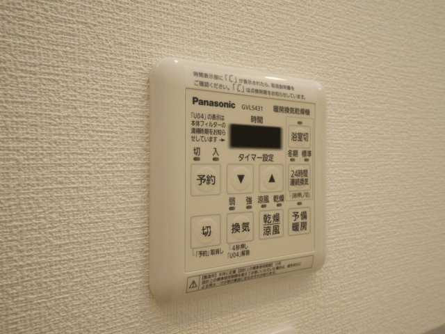 PHOERME TENNOJI Eastの設備