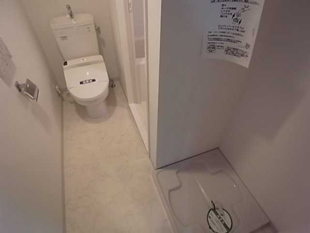 ガーラ文京本駒込のトイレ|清潔感のあるトイレです
