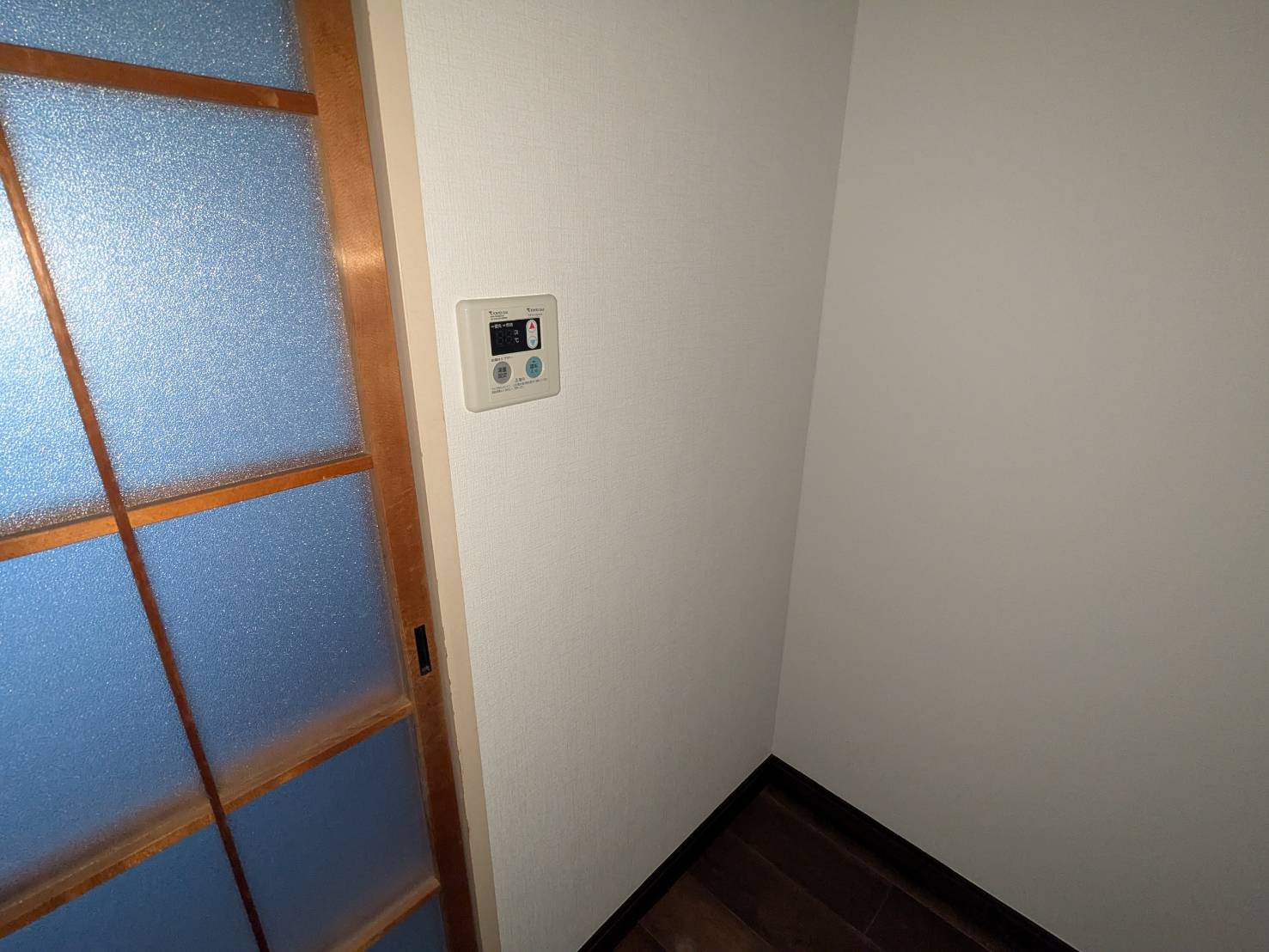 アーバンマリオットの設備|別部屋参考