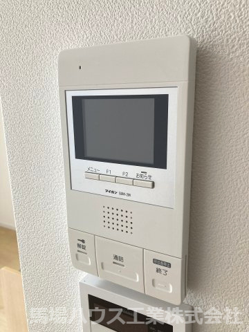 MAISON　A　MA　FACONのセキュリティ