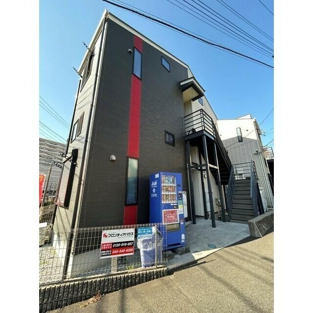 ＳＰＩＡＮＯ二俣川の外観