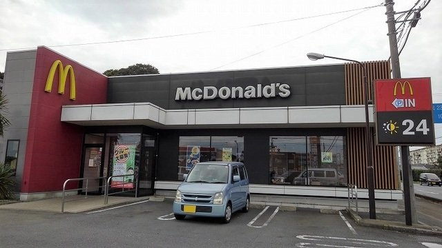 グレイスブリアンⅡの周辺|マクドナルド ２９６富里店まで2000m