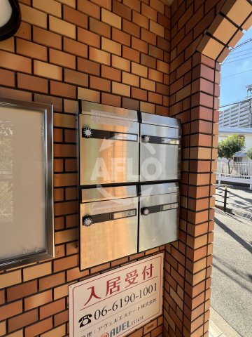メゾン新大阪のロビー|ロビー