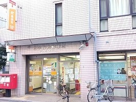 レジデンス鎌倉の周辺|北小岩六郵便局まで290m