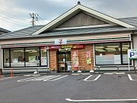 レジデンス鎌倉の周辺|セブンイレブンまで350m