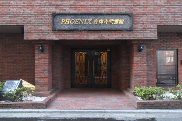 トーシンフェニックス吉祥寺弐番館のエントランス|毎日通るエントランスはこのようになっています