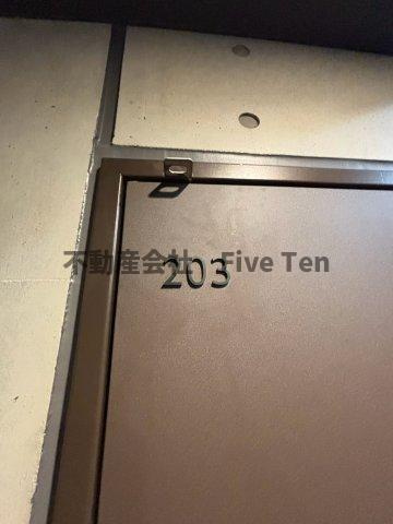 Ｌａ　Ｄｏｕｃｅｕｒ武蔵小山の外観