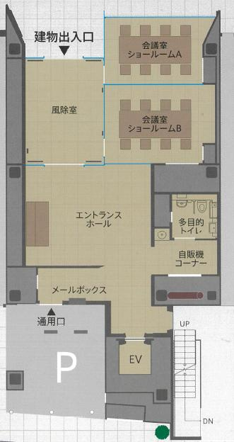 AD-O渋谷道玄坂