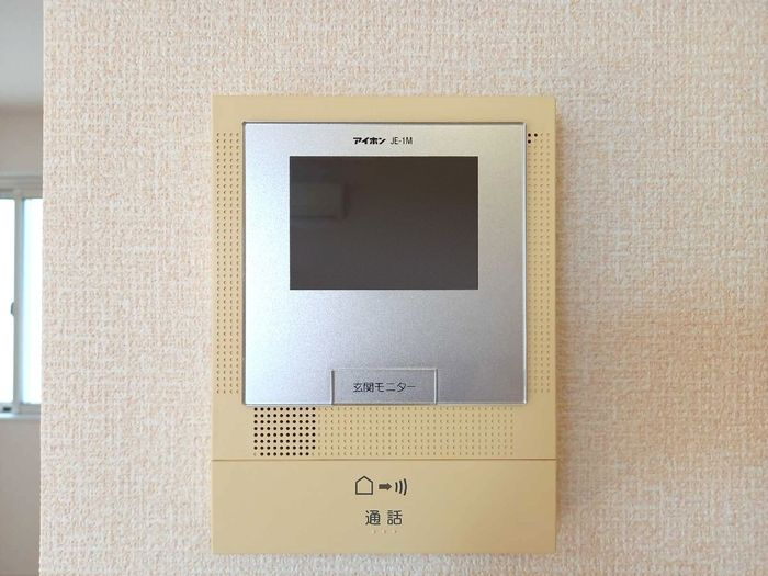 ベルメゾンのセキュリティ