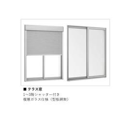 ＡＪ津田沼０１８のその他
