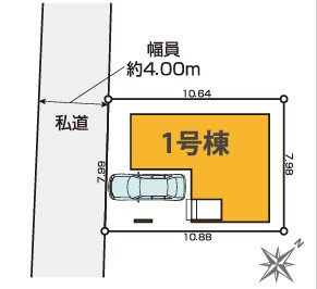 【区画図】 | 国分寺市日吉町2丁目　仲介手数料無料