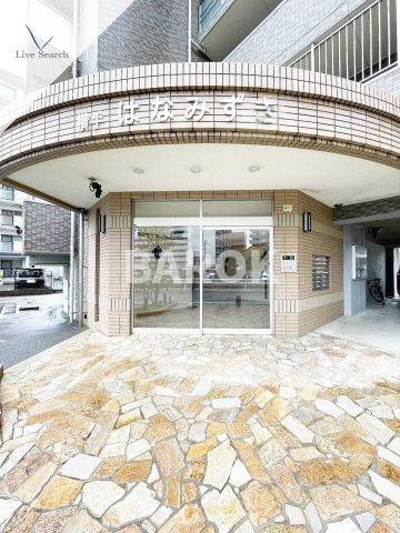 横手はなみずきのその他共用部分