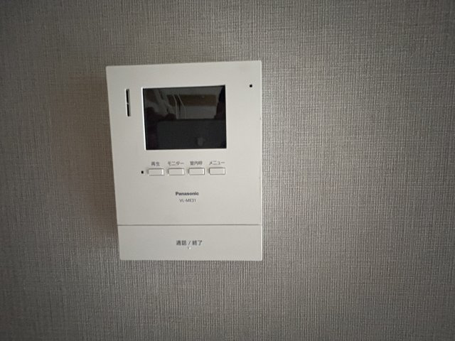 ハイツワールドのセキュリティ
