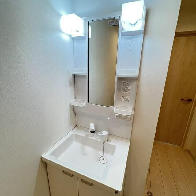 ゴールデンハウス南与野