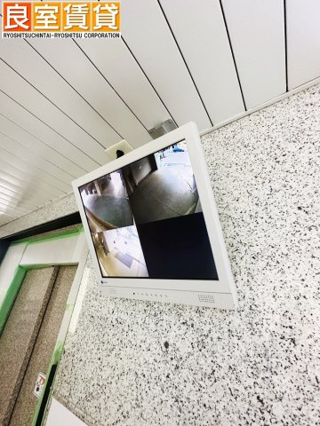 【その他】 | ハイライク栄ハイツ