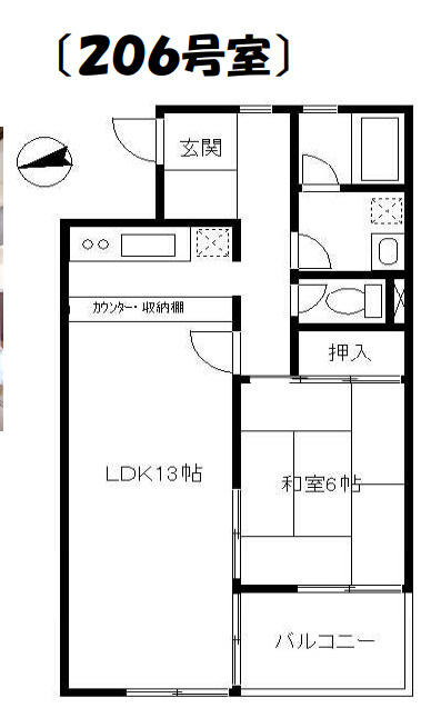 ピエタテール富士見の間取り