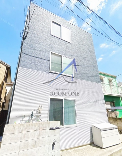 Alley House