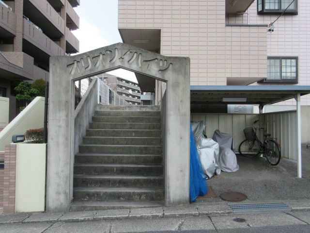 オリオンハイツのエントランス
