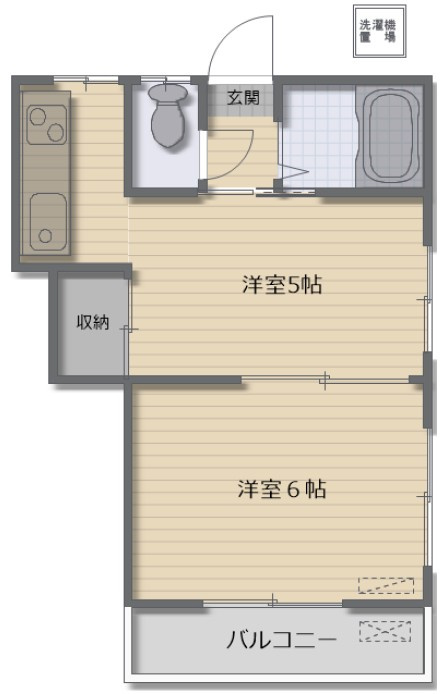 ハイツ相原