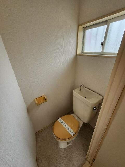 ハイツ相原のトイレ