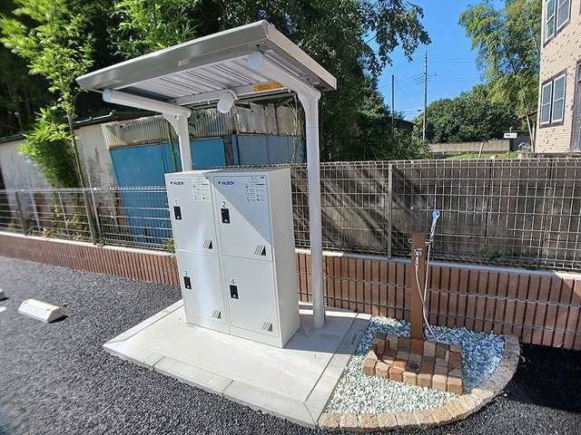 フルムーンのその他