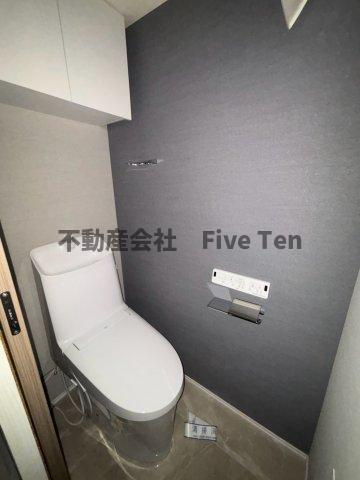 ダイナシティ三宿のトイレ