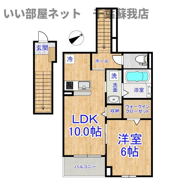 松ケ島１丁目アパートの間取り|先行申込受付中！2027年3月完成予定のピカピカの新築です！