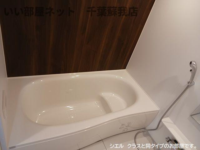 松ケ島１丁目アパートの浴室|日々の疲れを癒すお風呂付です