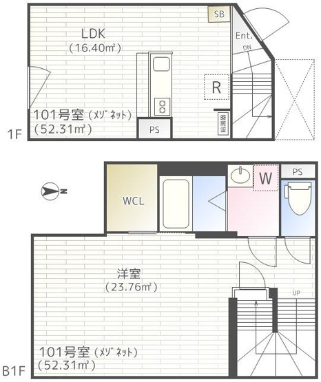 【間取り】 | EMIREA