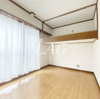 【居間・リビング】 | アーバンハイツ小暮 | 洋室のお部屋です。