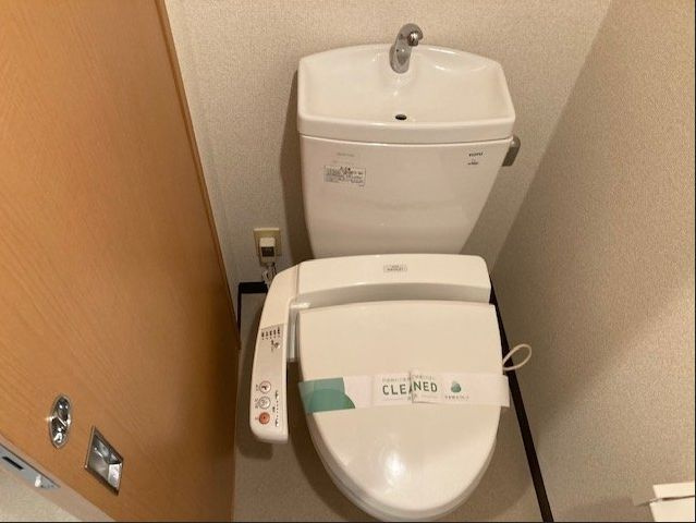 【トイレ】