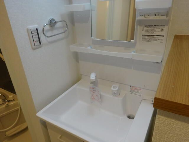 ゆいの木杉田の洗面所