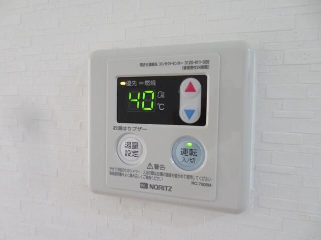 ウインズ和田の設備