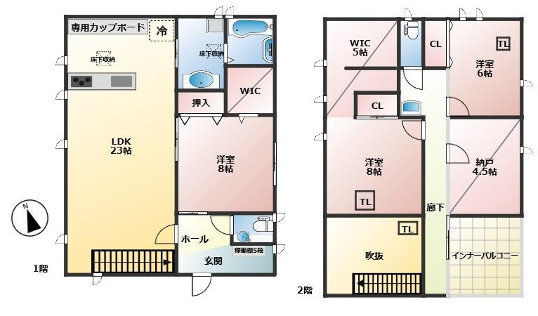 【間取り】の画像