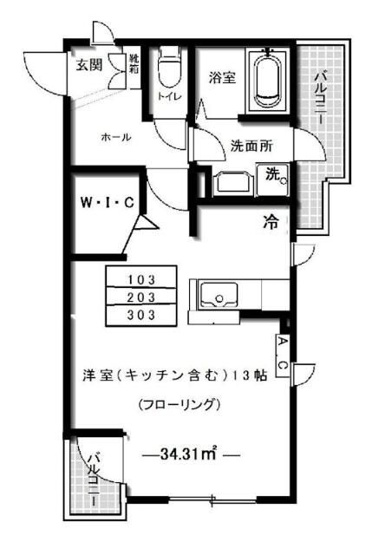 【間取り】 | コインブラ