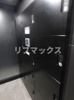 【その他共用部分】メイクスWアート横浜関内 