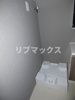 【その他】メイクスWアート横浜関内 