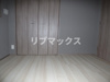 【寝室】メイクスWアート横浜関内 