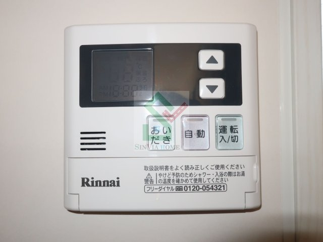 パズひばりヶ丘のその他